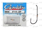 Hooks Gamakatsu F 11 - 3F