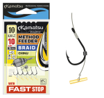 Rig Kamatsu Method Feeder Braid - Chinu - Fast Stop